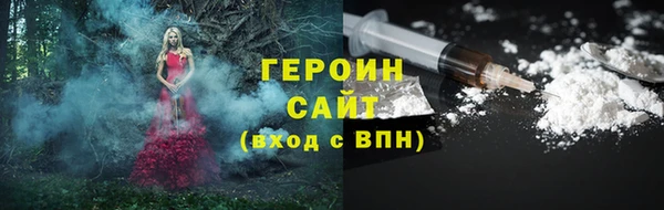 a pvp Бородино