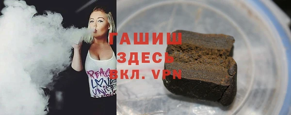 прущая мука Семёнов