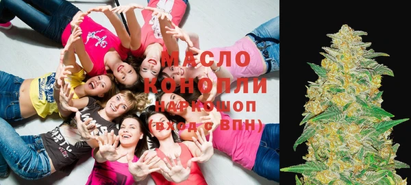 МДМА Бугульма