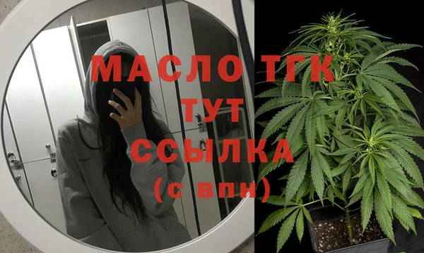 ешки Семикаракорск