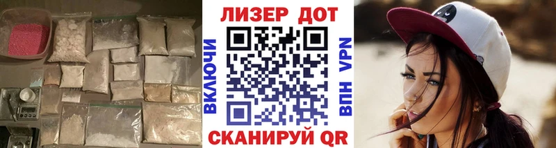 LSD-25 экстази кислота  где купить наркоту  Жиздра 