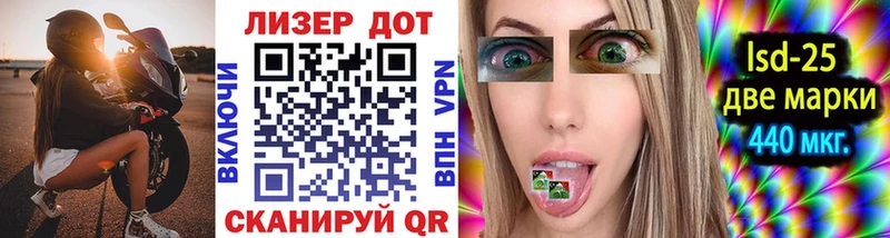 Марки NBOMe 1,5мг  Жиздра 