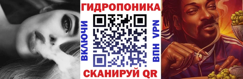 Каннабис AK-47  Жиздра 